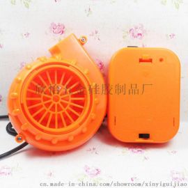 欣怡充氣模型玩具塑膠鼓風機 創(chuàng)新設計與實用功能的完美結合