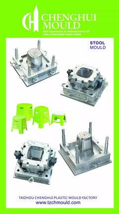 攜多款塑料模具制品亮相國際橡塑展，誠慧模具彰顯創(chuàng)新實(shí)力