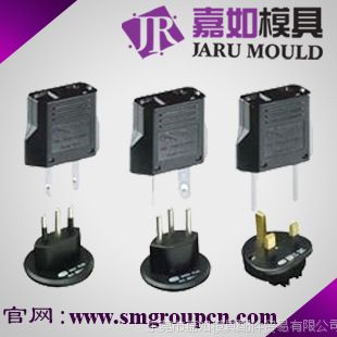 東莞注塑模具及電子產(chǎn)品代加工制造 價(jià)格解析與中國供應(yīng)商選擇